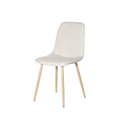 Silla Iliana | Relax Muebles