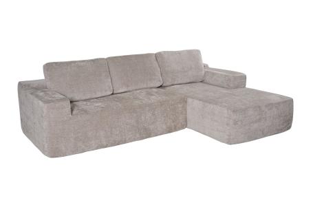 Chaiselongue Dulce envasada al vacío beige o gris
