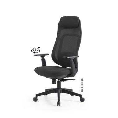 Silla Oficina Columbus | Relax Muebles