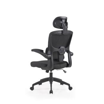 Silla Oficina Bristol | Relax Muebles 2