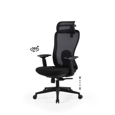 Silla Oficina Pardue | Relax Muebles