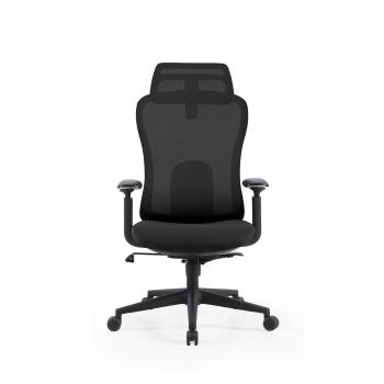 Silla Oficina Pardue | Relax Muebles 2