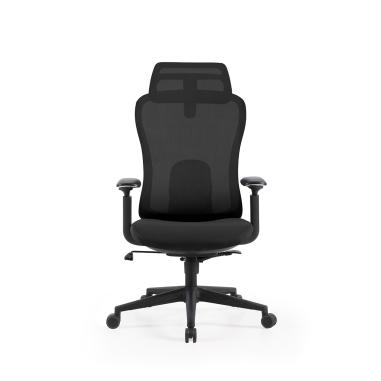 Silla Oficina Pardue | Relax Muebles