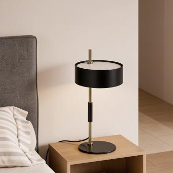 Lampara Sobremesa Mirabel Negro | Relax Muebles 2