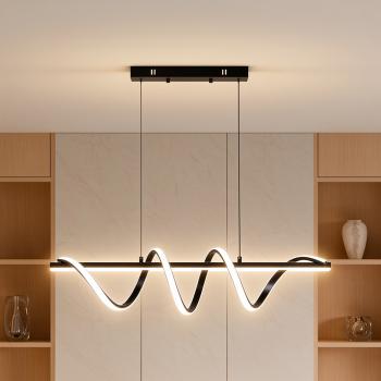 Lampara Techo Ruanes Negro | Relax Muebles 2