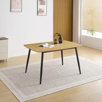 Mesa fija Hudson | Relax Muebles