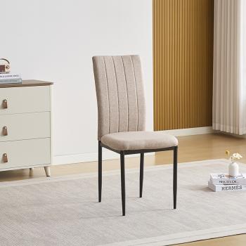 Juego 6 sillas Nolan | Relax Muebles