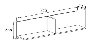 Estante L 120 cm Donald | Relax Muebles 2