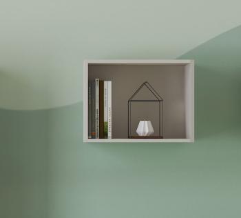 Estantería cubo Aura 2025 | Relax Muebles