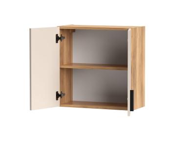 Mueble alto 2 puertas Elba | Relax Muebles 2