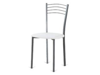 Silla Cádiz | Relax Muebles