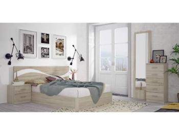 Cabecero Ondas cambrián/blanco | Relax Muebles