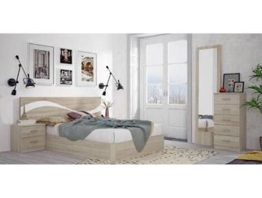 Cabecero Ondas cambrián/blanco | Relax Muebles