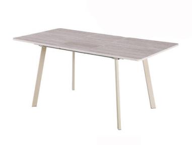 Mesa de comedor Miranda | Relax Muebles