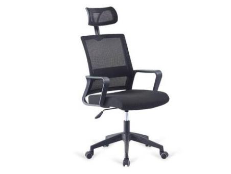 Silla de oficina Amsterdam | Relax Muebles