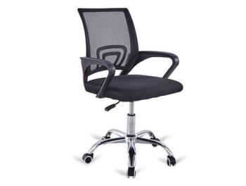 Silla de oficina Berlín juvenil negro | Relax Muebles