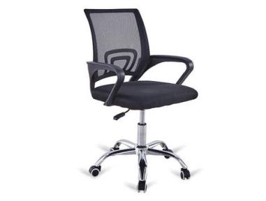 Silla de oficina Berlín juvenil negro | Relax Muebles