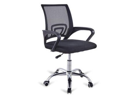 Silla de oficina Berlín juvenil negro | Relax Muebles