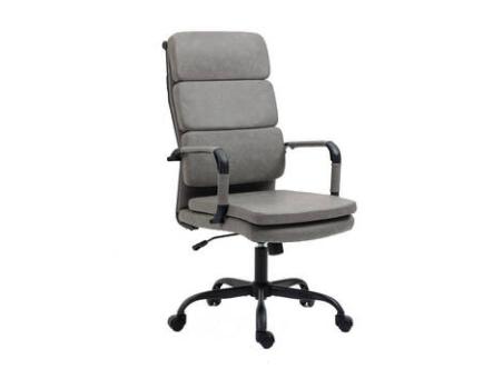 Silla de oficina Bezos | Relax Muebles