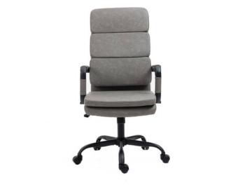 Silla de oficina Bezos | Relax Muebles 2