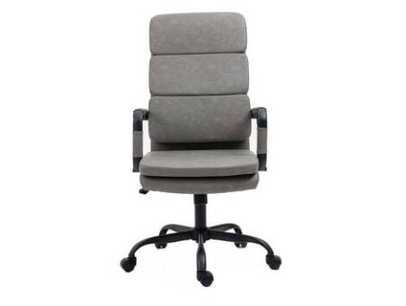 Silla de oficina Bezos | Relax Muebles