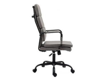 Silla de oficina Bezos | Relax Muebles