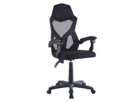 Silla de oficina Power | Relax Muebles