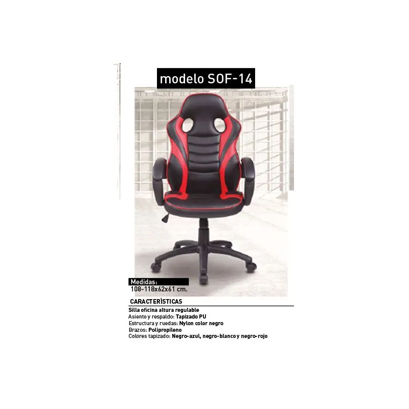 SILLA OFICINA SOF-14 SILLA OFI.NEG-AZ              NEGRO-AZU