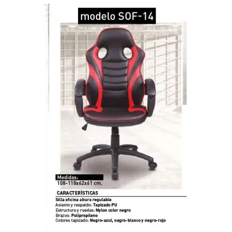 SILLA OFICINA SOF-14 SILLA OFI.NEG-AZ              NEGRO-AZU