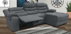 SHAISELONGUE RELAX ELÉCTRICODERECHA RELAX LUXOR BEIG MARENGO