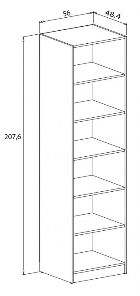 Estantería 208 cm. Donald para RelaxMuebles