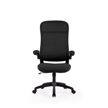 Silla Oficina Sorbonne | Relax Muebles